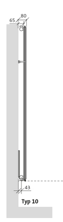 Purmo Kompaktheizkörper Vertikal TYP10 Bauhöhe 1500mm