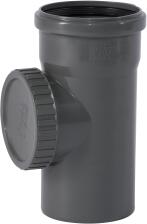 HT safe Reinigungsrohr HTRE