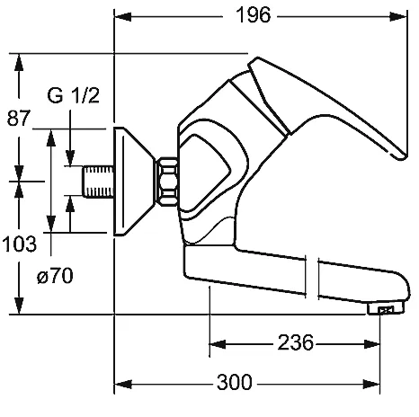 HANSAMIX Wasch-/Sp&uuml;ltisch-Einhand-Wandbatterie, DN 15