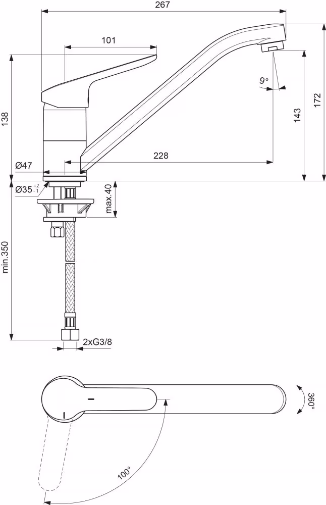Ideal Standard CeraFlex K&uuml;chenarmatur