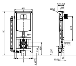 SANIT WC-Element INEO PLUS 450 mit Rohrbelüfter