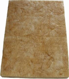 WOLF Wärmedämmung Gussblockdeckel