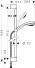 Hansgrohe Crometta 85 Brauseset Multi mit Brausestange 90 cm