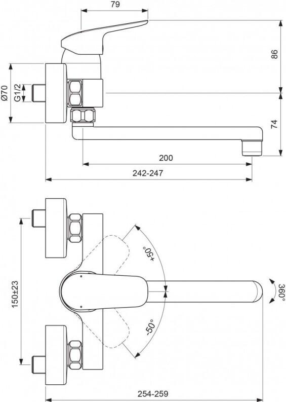 Ideal Standard CeraFlex Wand-Küchenarmatur