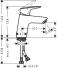 Hansgrohe Logis Einhebel-Waschtischmischer 70 ohne Ablaufgarnitur