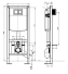 SANIT WC-Element INEO PLUS freistehend Bauhöhe 1120mm
