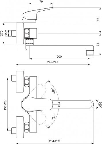 Ideal Standard CeraFlex Wand-Küchenarmatur