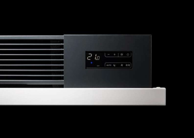 Vasco Niva Gebläsekonvektor