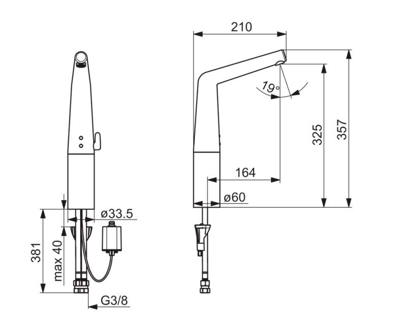 HANSADESIGNO Waschtisch-Elektronik-Batterie, DN 15 hoher Auslauf Batteriebetrieb